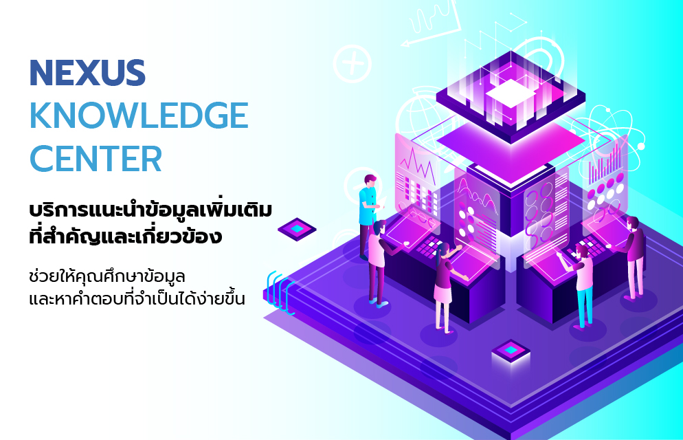 477x307-01 Banner-Knowleage