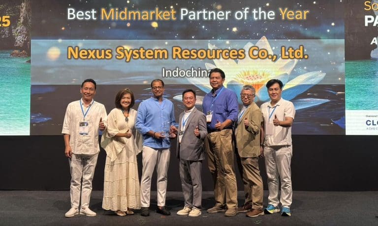 SAP Award