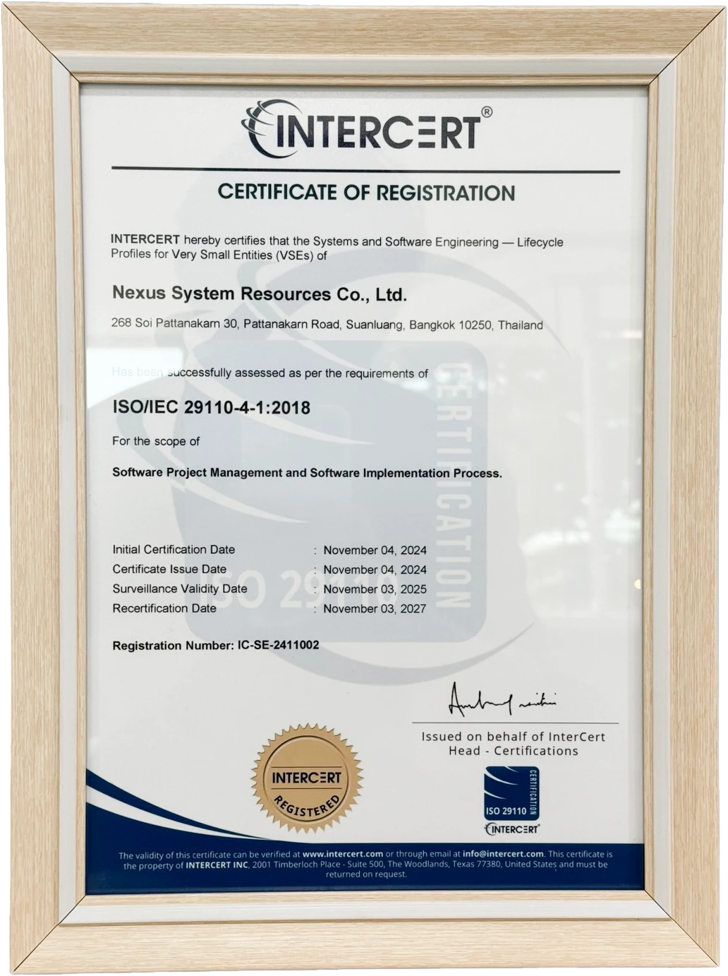 NEXUS ISO