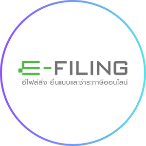 NEXUS_SAP Business One_TAX