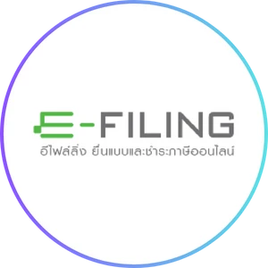 NEXUS_SAP Business One_TAX
