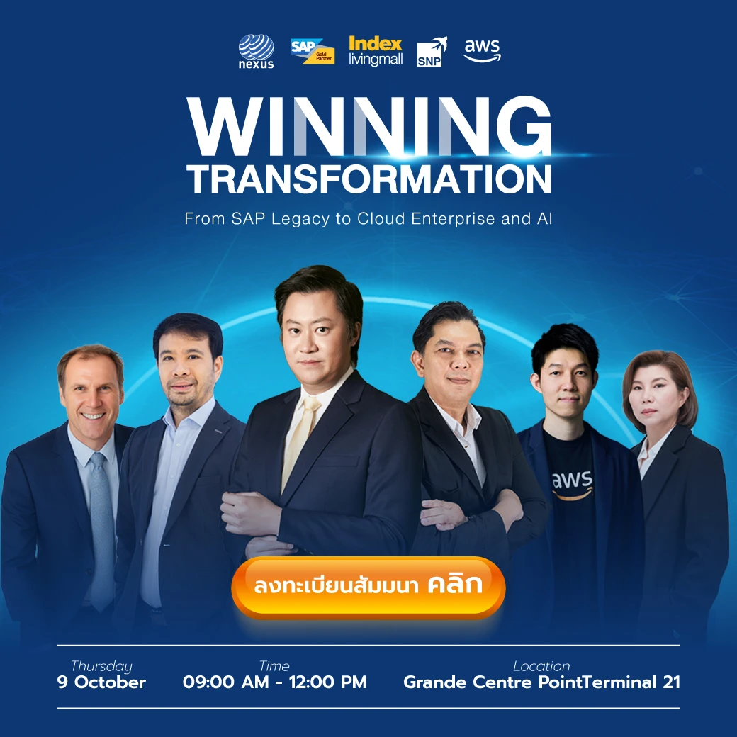 Banner_Winning Transformation