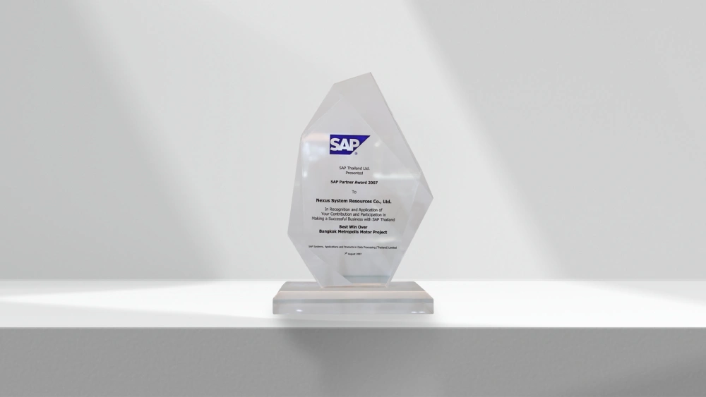 About Nexus_Our Award_Best Win Over Thailand