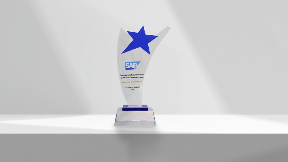 About Nexus_Our Award_SAP Partner Kick-Off
