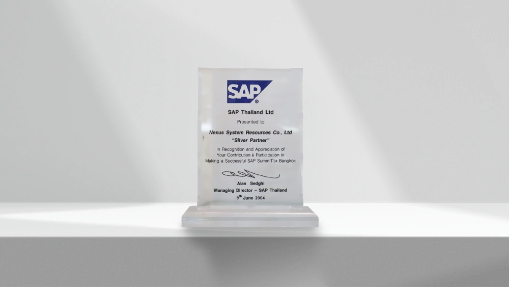 About Nexus_Our Award_SAP Partner