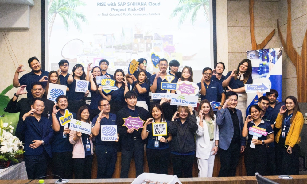 Cover_CustomerSuccess_ThaiCoconut
