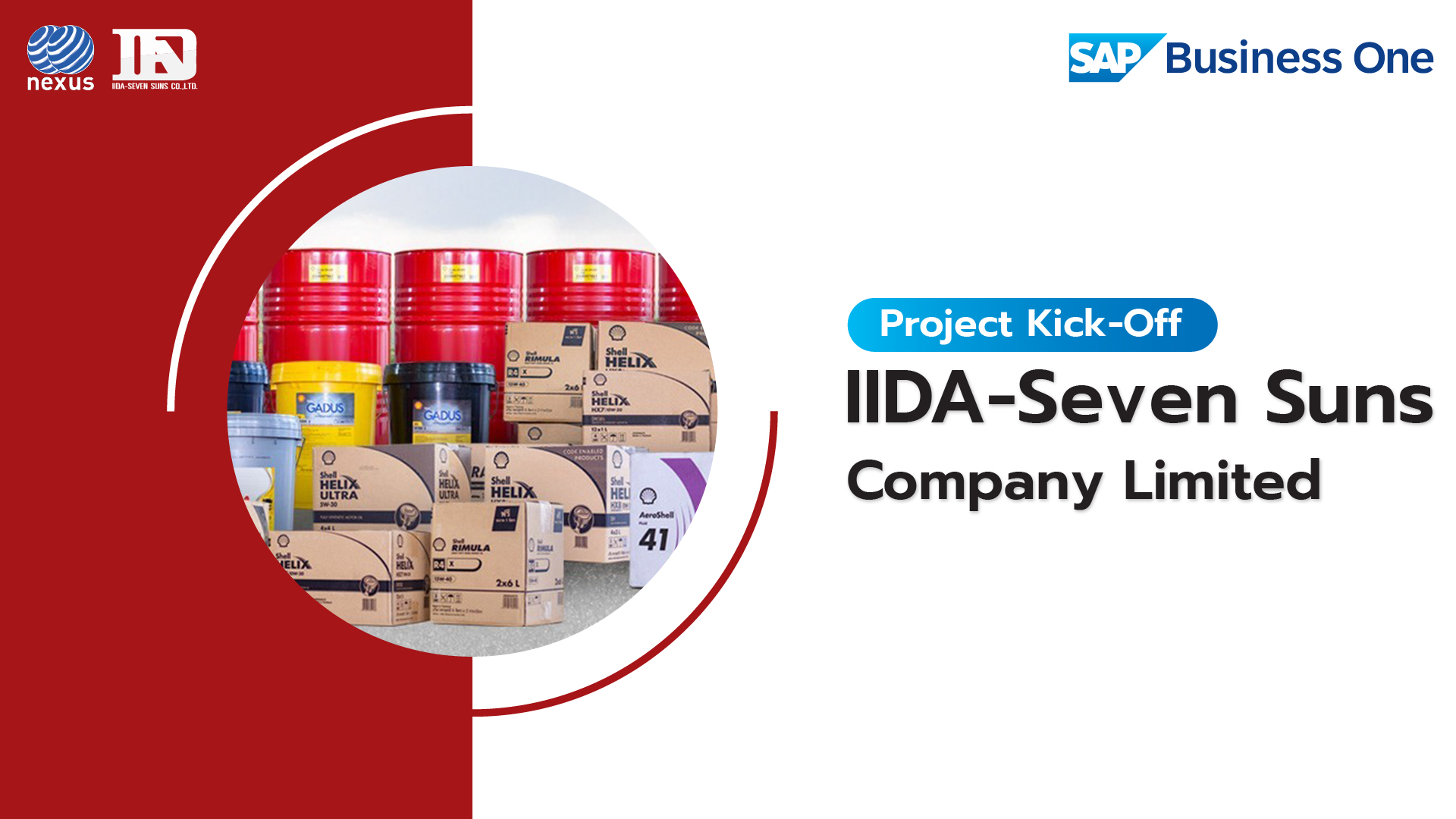 ERP Cover IIDA KickOff 4