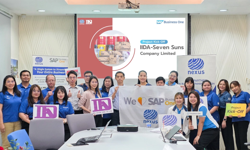 IIDA-project-Cover-Blog