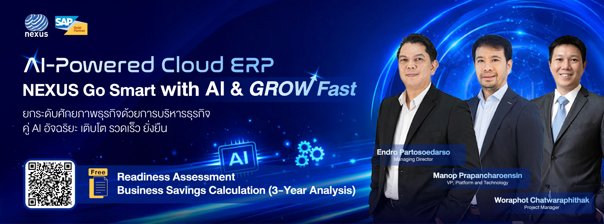 GROW FAST Banner Seminar