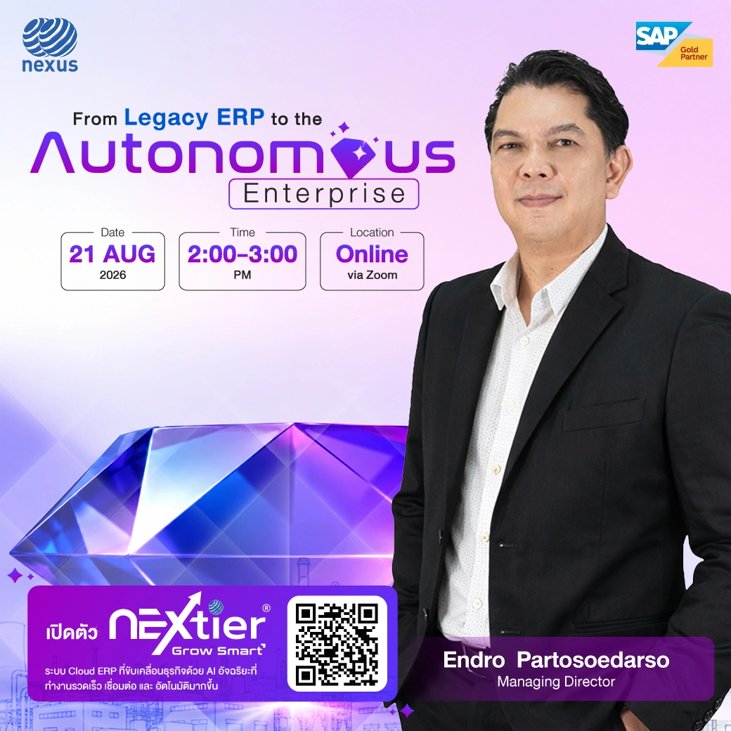 Coverpage-From-legacy-ERP-to-the-Autonomous_1040x1040_Speaker_K.Endro