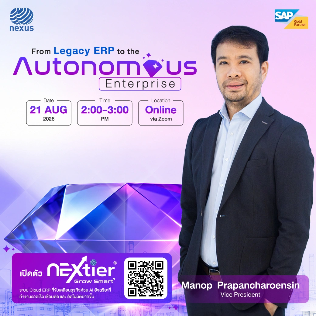 Coverpage-From-legacy-ERP-to-the-Autonomous_1040x1040_Speaker_K.Manop