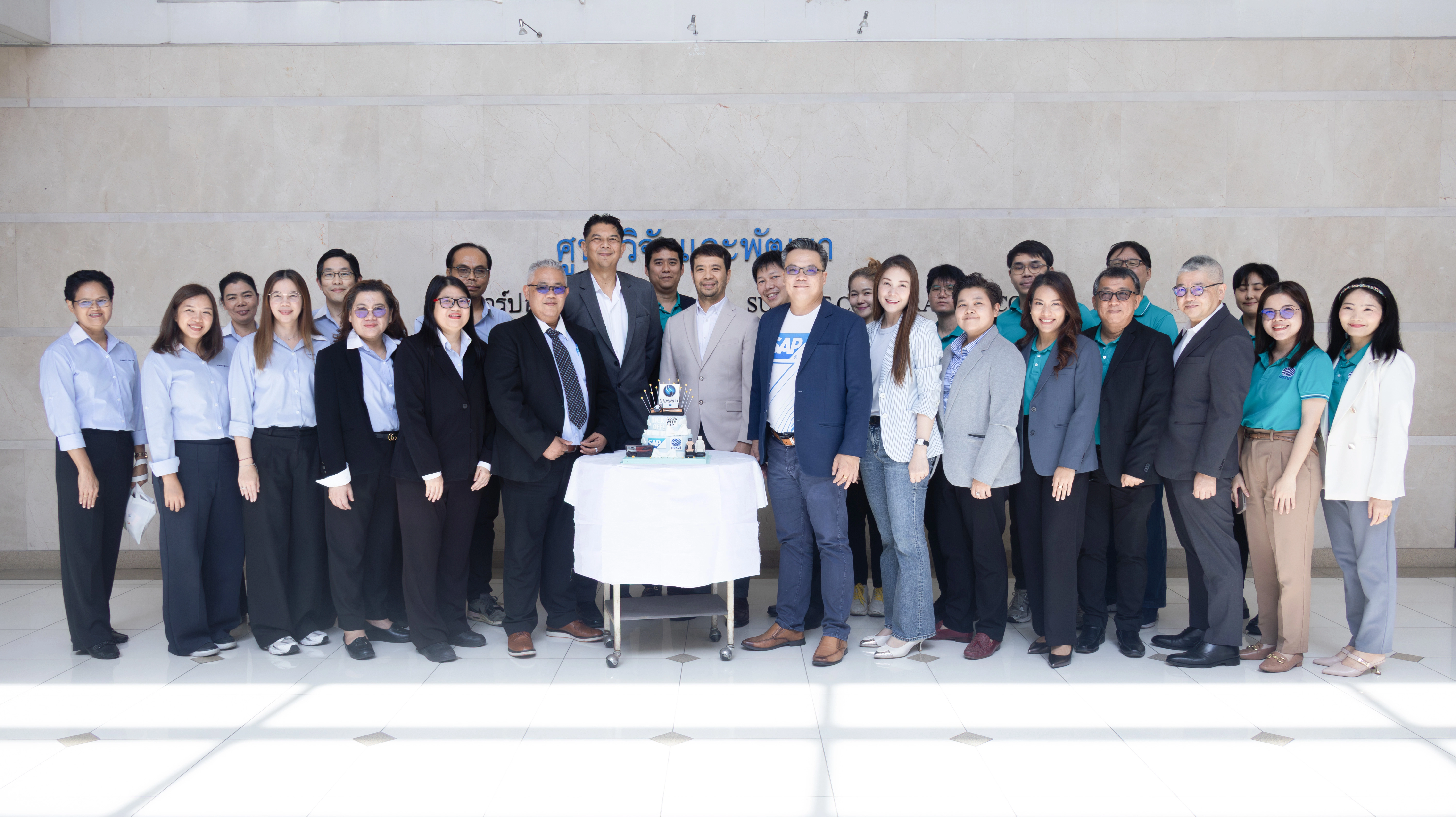 NEXUSxSUMMIT_Kick-Off SAP S/4HANA Cloud